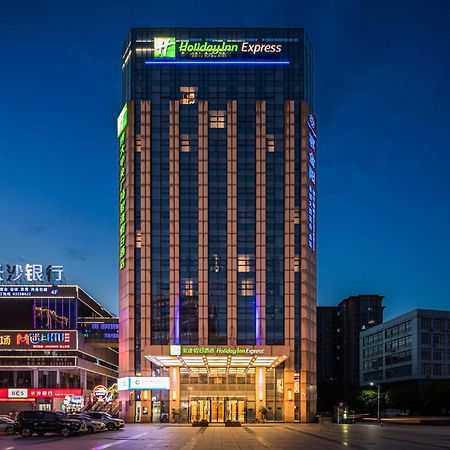 Holiday Inn Express - Liuyang Development Zone By Ihg Changsha Huanghua Airport Eksteriør bilde