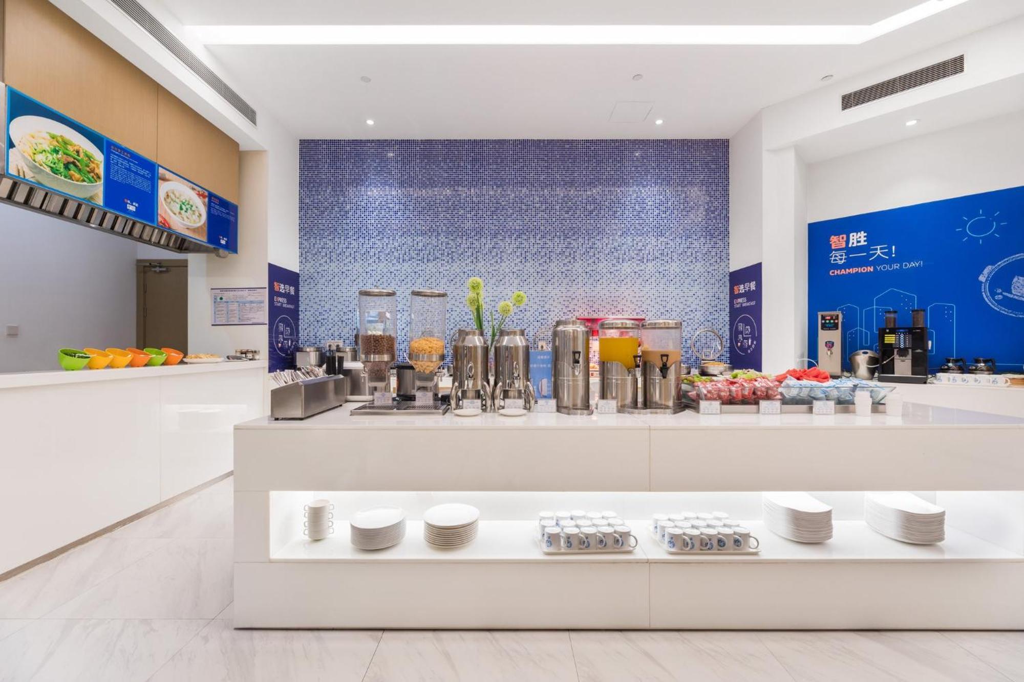 Holiday Inn Express - Liuyang Development Zone By Ihg Changsha Huanghua Airport Eksteriør bilde