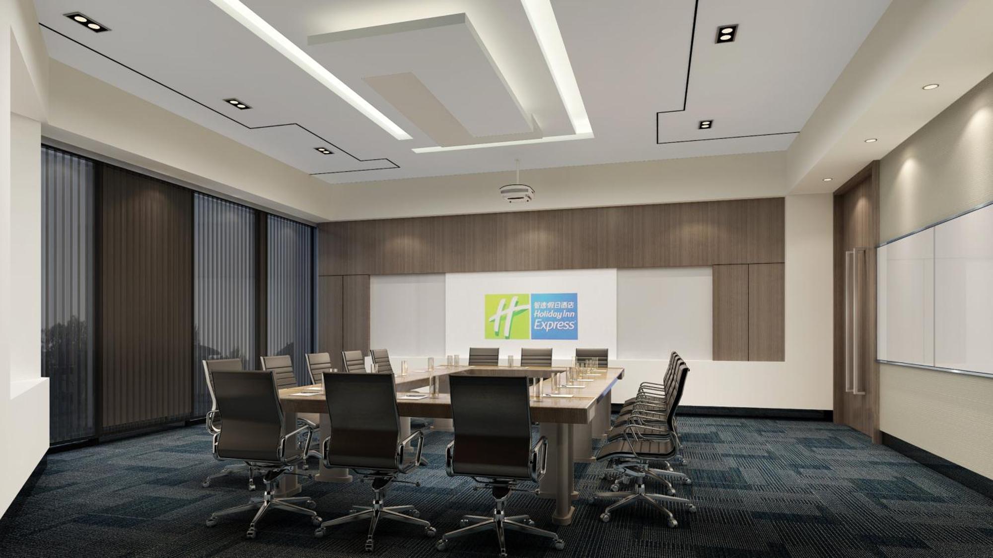 Holiday Inn Express - Liuyang Development Zone By Ihg Changsha Huanghua Airport Eksteriør bilde