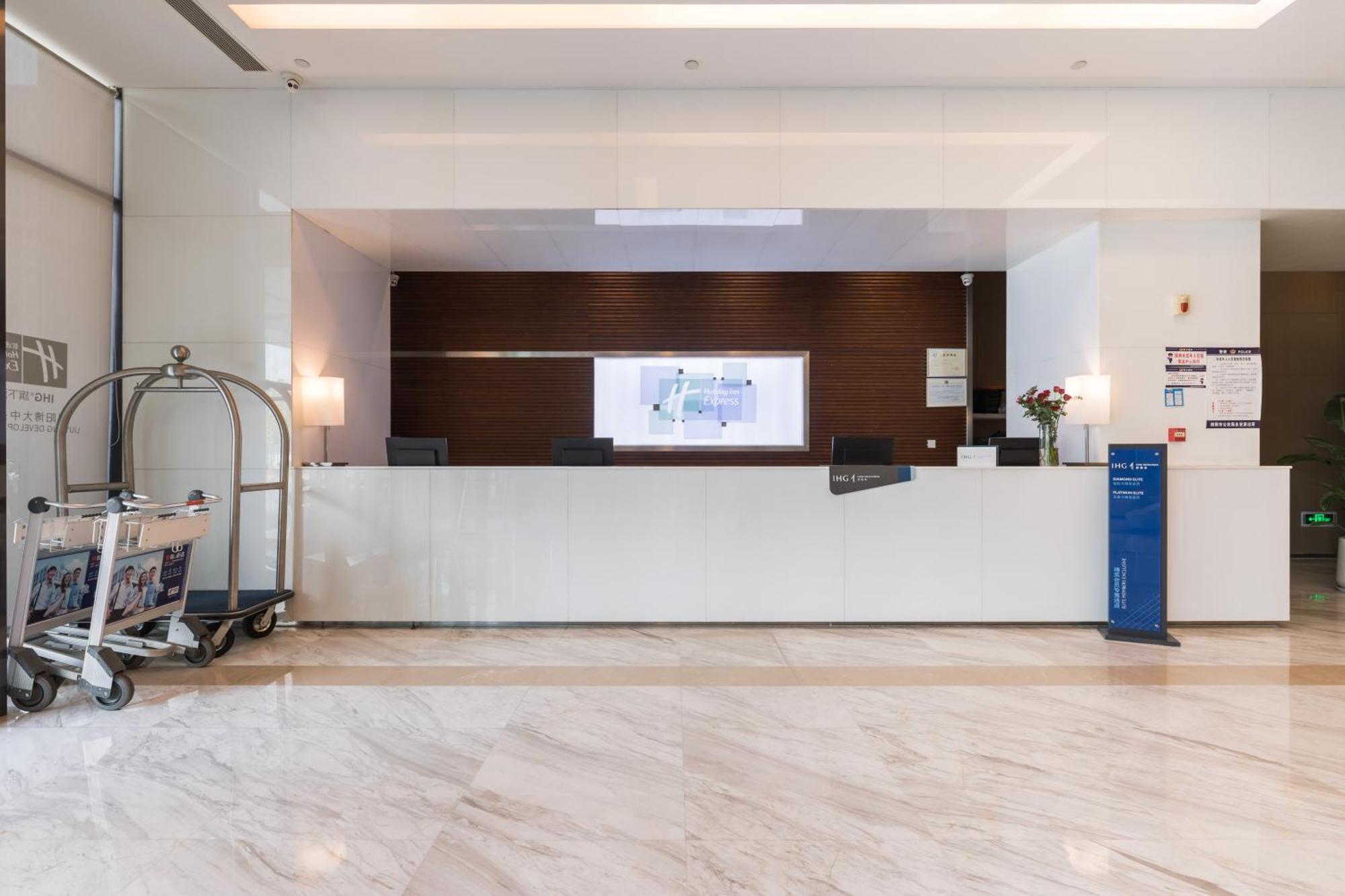 Holiday Inn Express - Liuyang Development Zone By Ihg Changsha Huanghua Airport Eksteriør bilde