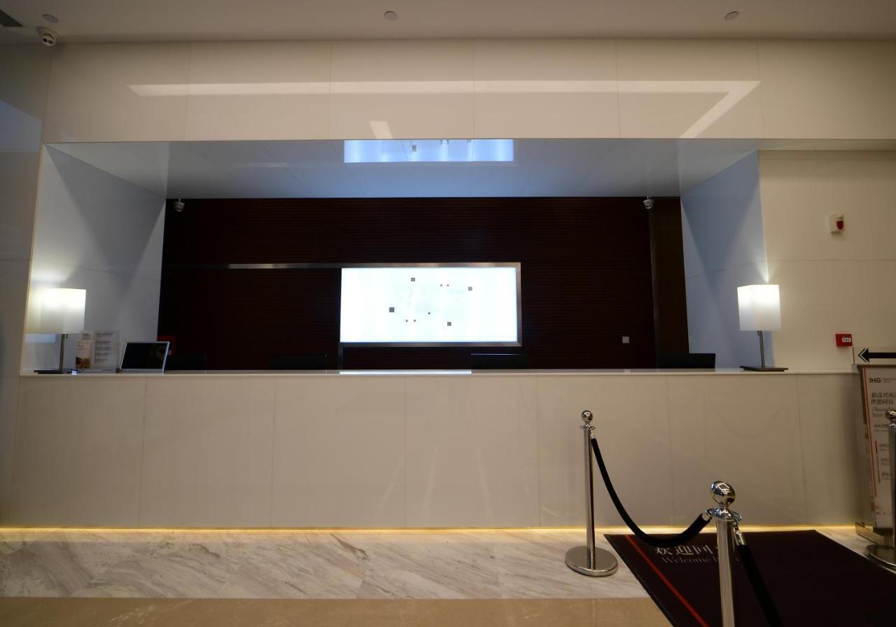 Holiday Inn Express - Liuyang Development Zone By Ihg Changsha Huanghua Airport Eksteriør bilde